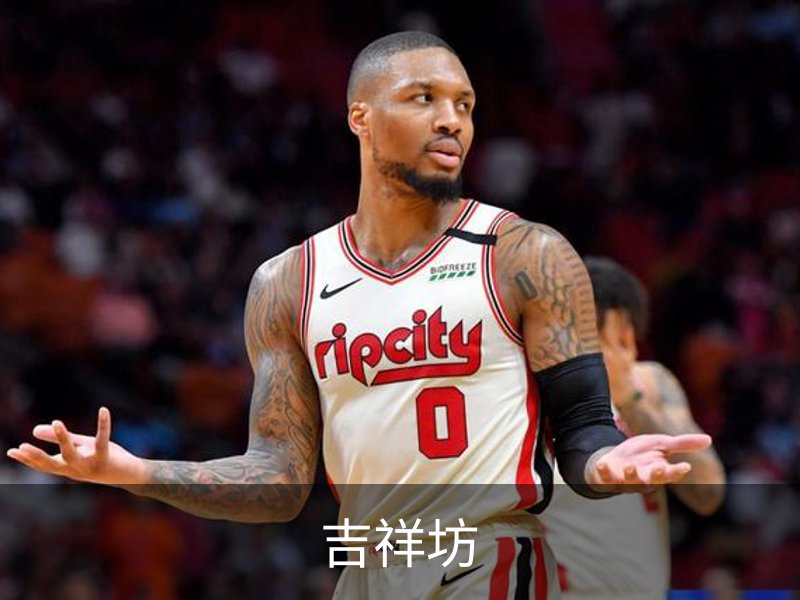 走进吉祥坊
